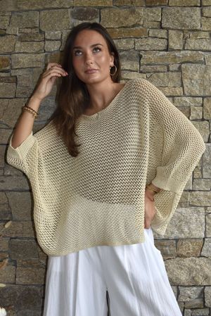 Conrad Grunge Loose Cotton Knit Oat